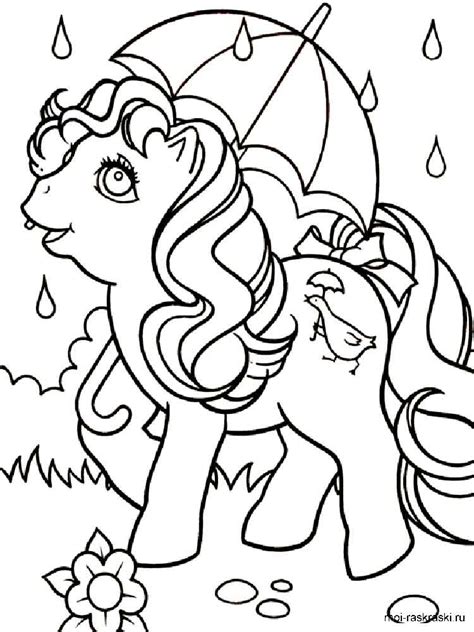 coloring pages     year  girls