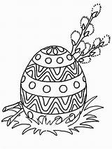 Wielkanoc Kolorowanki Dla Dzieci Kolorowanka Wydruku Jajka Wielkanocna Wydrukowania Jajek Malowanie Pisanka sketch template