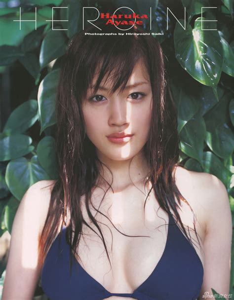 Estrella Japonesa Revela Sus Antiguas Fotos En Bikini