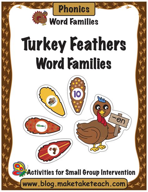 thanksgiving activities make take and teach word