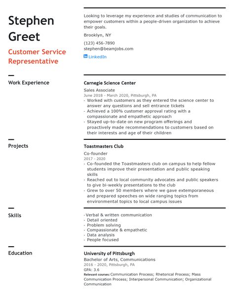 entry level customer service resume docx word template