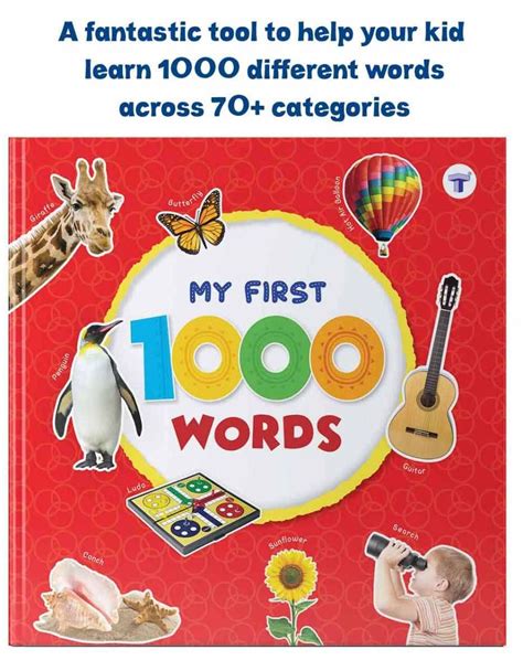 words book early learning books  kids target