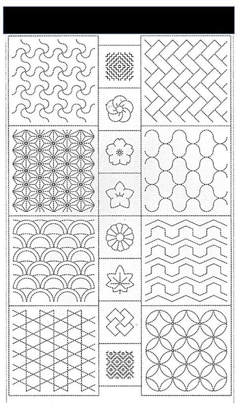printable sashiko patterns
