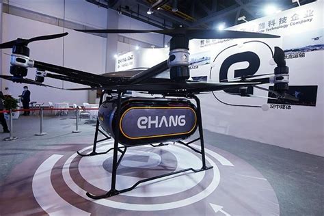 ehang rebounds  chinese drone maker rebuts short selling report   chinese drone