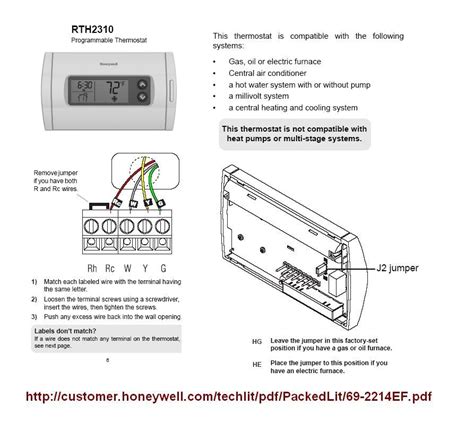 honeywell thd wiring