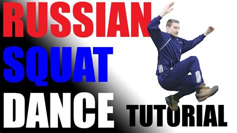 russian squat dance tutorial 1 ru en subtitiles youtube