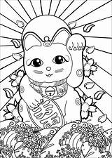 Neko Maneki Japonais Vague Cerisier Giappone Erwachsene Malbuch Fleur Adulti Coloriages Justcolor Kanagawa Fleurs Adultes Difficiles Adulte Nggallery Soleil Symboles sketch template