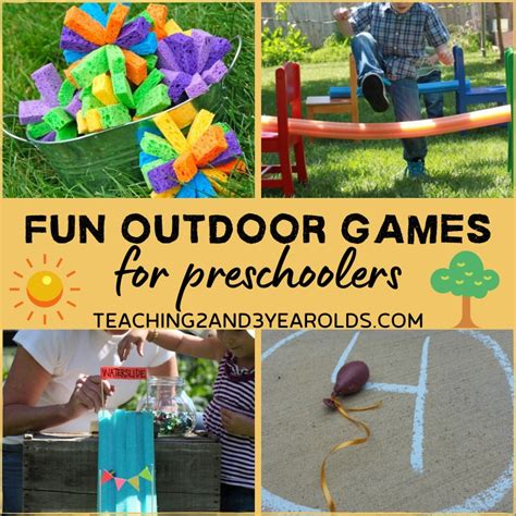 fun outdoor games  preschoolers