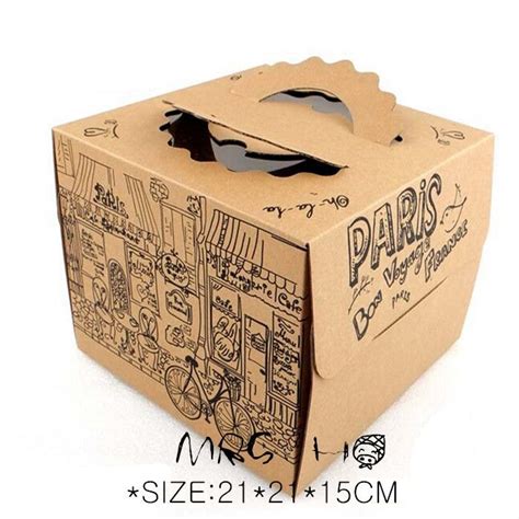 paper box paper gifts box packaging design
