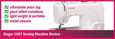 singer  sewing machine review textile futures