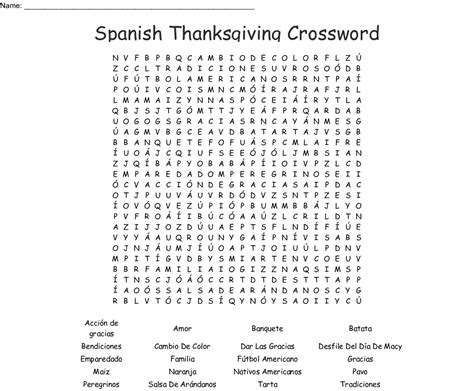 spanish word search printable printable word searches