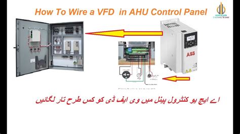 vfd starter panel wiring diagram diagram vfd starter panel wiring diagram full version hd