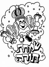 Coloring Pages Sukkot Kids Torah Jewish Simchat Color Holiday Family Print Printable Sheets Crafts Hebrew ציעה דפי Familyholiday Diy Make sketch template