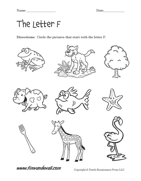 letter  worksheets preschool alphabet printables letter  worksheet