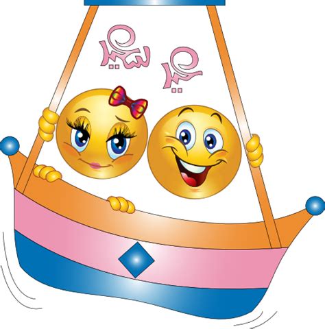 Couple Swing Smiley Emoticon Clipart I2clipart Royalty