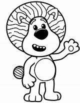 Raa Lion Noisy Pages Coloring Birthday Colouring Sheets Print Cbeebies Party Search Coluring Kids Choose Board Visit sketch template