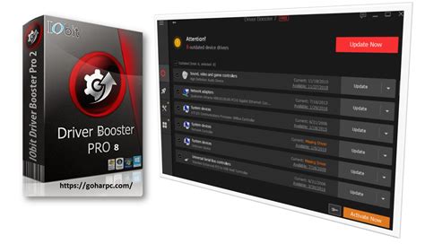 drive booster  freeware partnerbilla