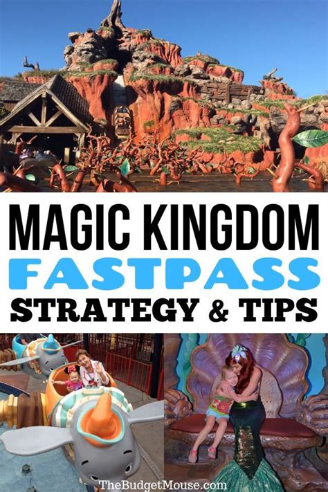 fastpass master   upcoming trip  magic kingdom  disney world  fast
