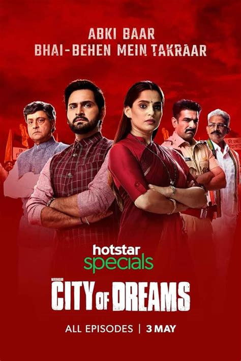 City Of Dreams 2019 Season 1 Hotstar Specials Full Movie Watch