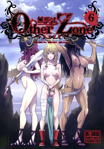 other zone 6 nhentai hentai doujinshi and manga