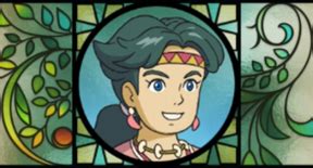 gerel ni  kuni ii wiki