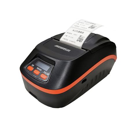mm mobile handheld barcode printer china aokia electronic