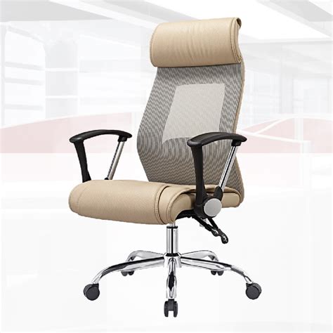 Простой портативный офисный стул для отдыха Менеджер босс стул с