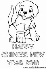 Chinese Year Coloring Happy Sheet Pages Printable Kids Dog Printables Sheets Print Color Doggy Wishing Choose Board sketch template
