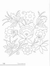 Embroidery Patterns Choose Board sketch template
