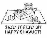 Shavuot sketch template
