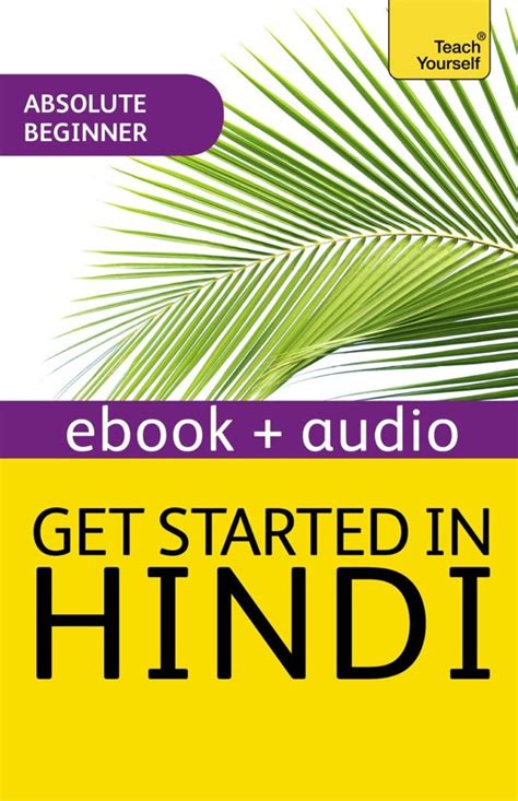 bolcom  started  beginners hindi teach   edition  adobe epub rupe