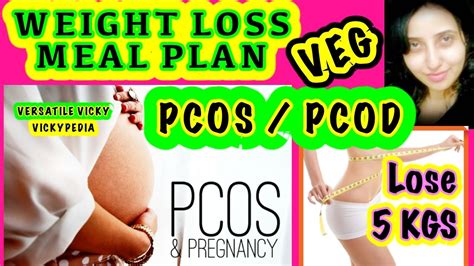 pcos diet plan hindi pcod weight loss diet plan how to lose weight