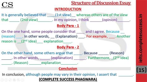 discussion essay discuss  sides  give  opinion essays