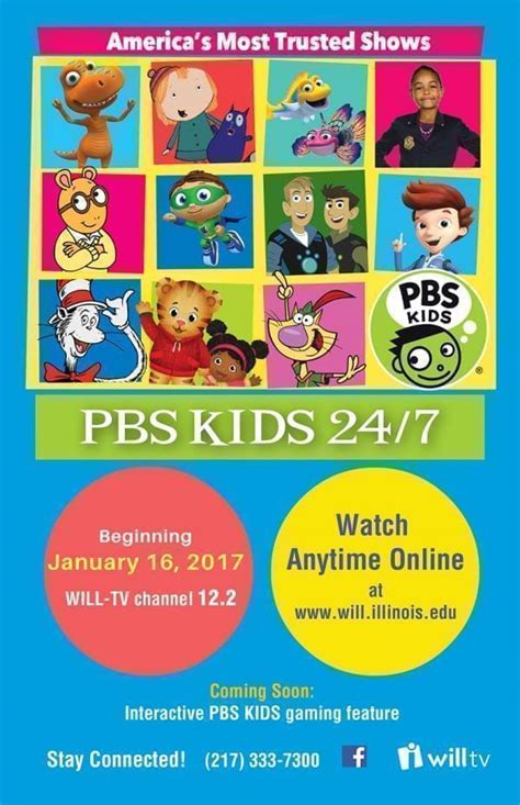 pbs kids    education blog illinois public media