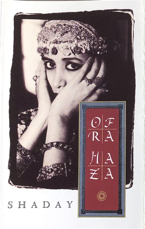 Shaday Tape 1988 Von Ofra Haza
