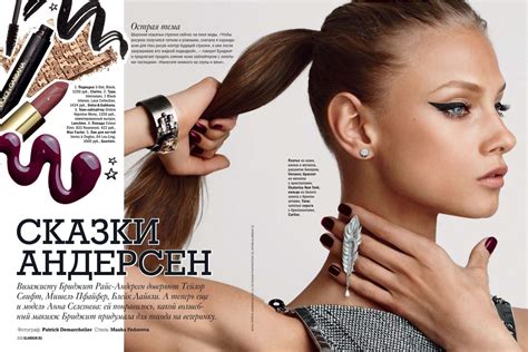 Anna Selezneva In Glamour Russia December 2012 Fab Fashion Fix