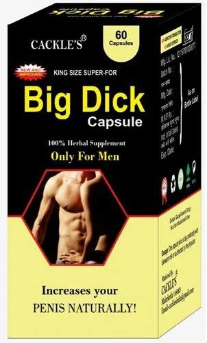 cackles big dick power capsule for men 60 capsules pack at rs 395