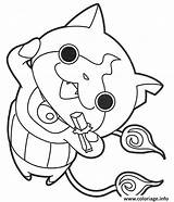Yokai Komasan Youkai Personnages Eating Yokaiwatch Enfants Paisible Kaï Coloriages Fascinants Imprimé Colorear Jeux sketch template