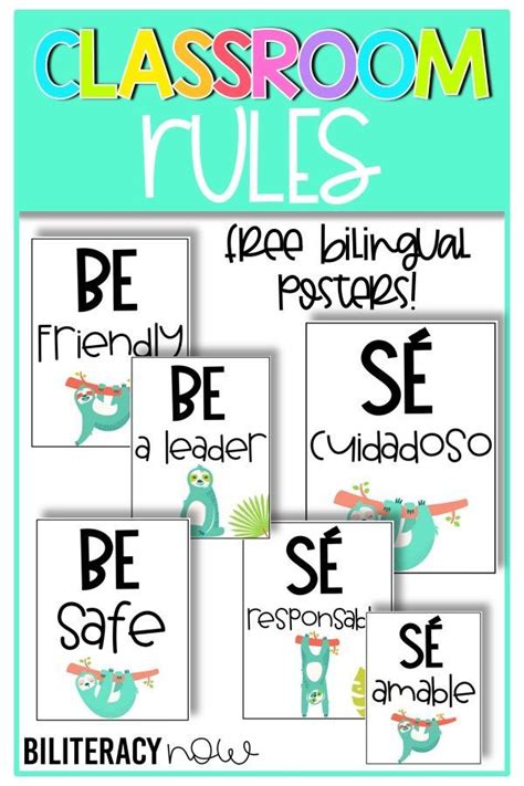 english and spanish classroom rules posters freebie in 2020