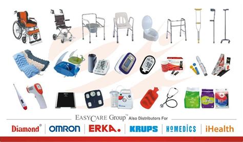 medical products surgical products health care products buy surgical products