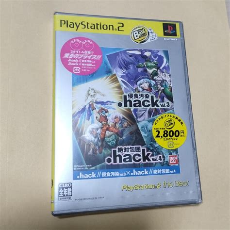 Hack Vol 3×vol 4（playstation 2 The Besの通販 By いぢん S Shop｜ラクマ