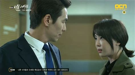 Bad Guys Episode 11 Final Dramabeans Korean Drama Recaps
