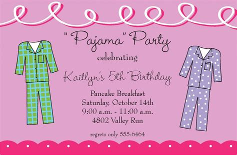 pajama party invitation wording for adults