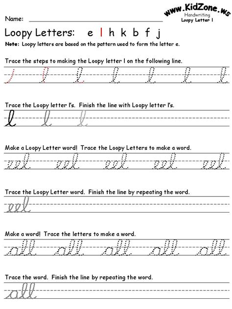 resource  cursive practice sweet includes   letters