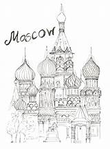 Coloring Moscow Pages Russia Books Drawings Kids Line Architecture Doodle Drawing Amazing Visit Colouring Zifflin St Painting Cute Watercolor Volume sketch template