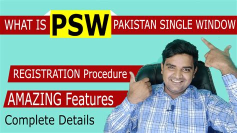 psw pakistan single window benefits  psw psw features pakistancustomsnet