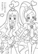 Precure Coloriage Pretty Cure Manga Magical Girl Choisir Tableau Un Dessin sketch template