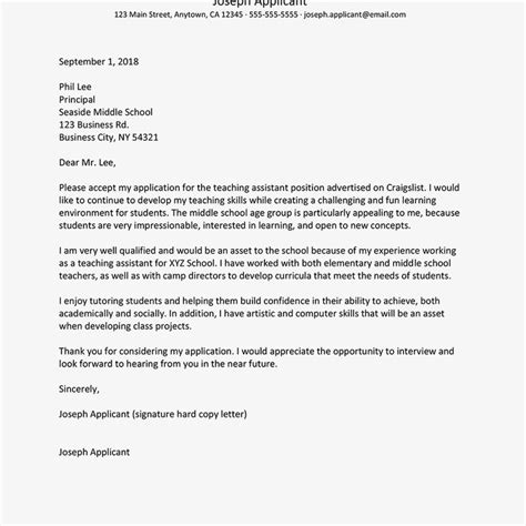 cover letter template placement year teaching cover letter letter