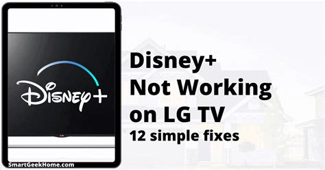 disney   working  lg tv  simple fixes
