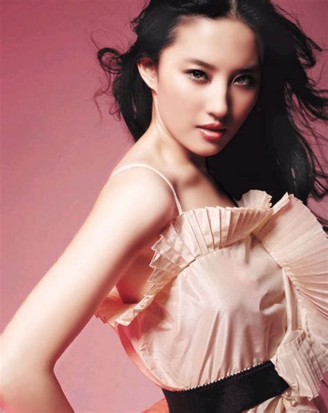 Crystal Liu Yi Fei Cute Hot Sexy And Beautiful
